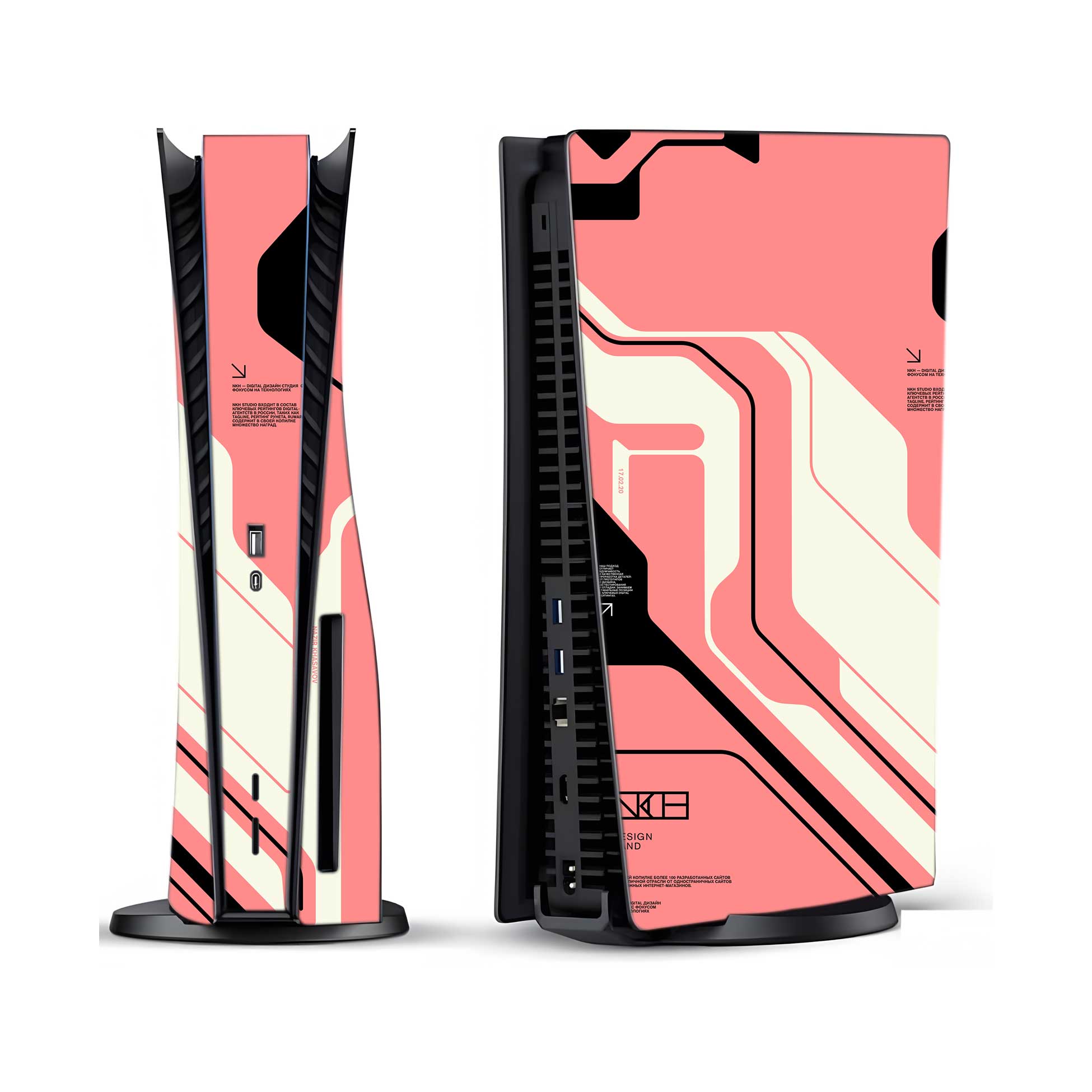 Cyber Pink PlayStation 5 Fat Skins & Wraps