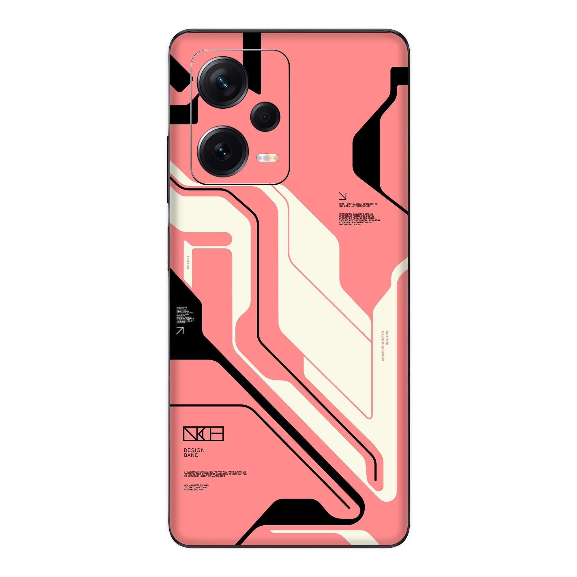 Redmi Note 12 Pro (5G) Skins & Wraps