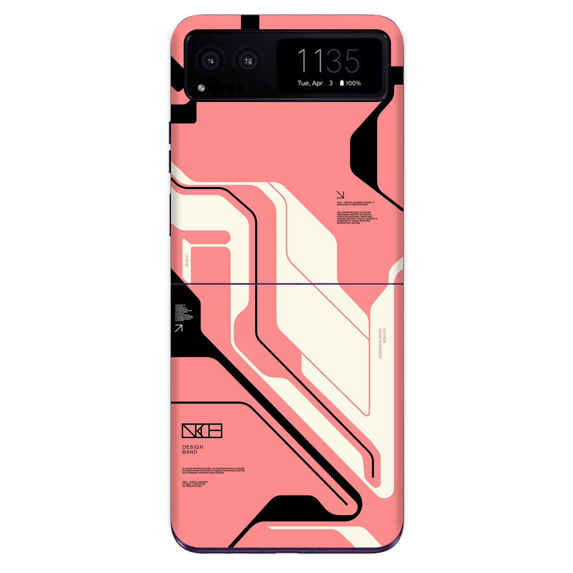 Moto Razr 40 (5G) Skins & Wraps