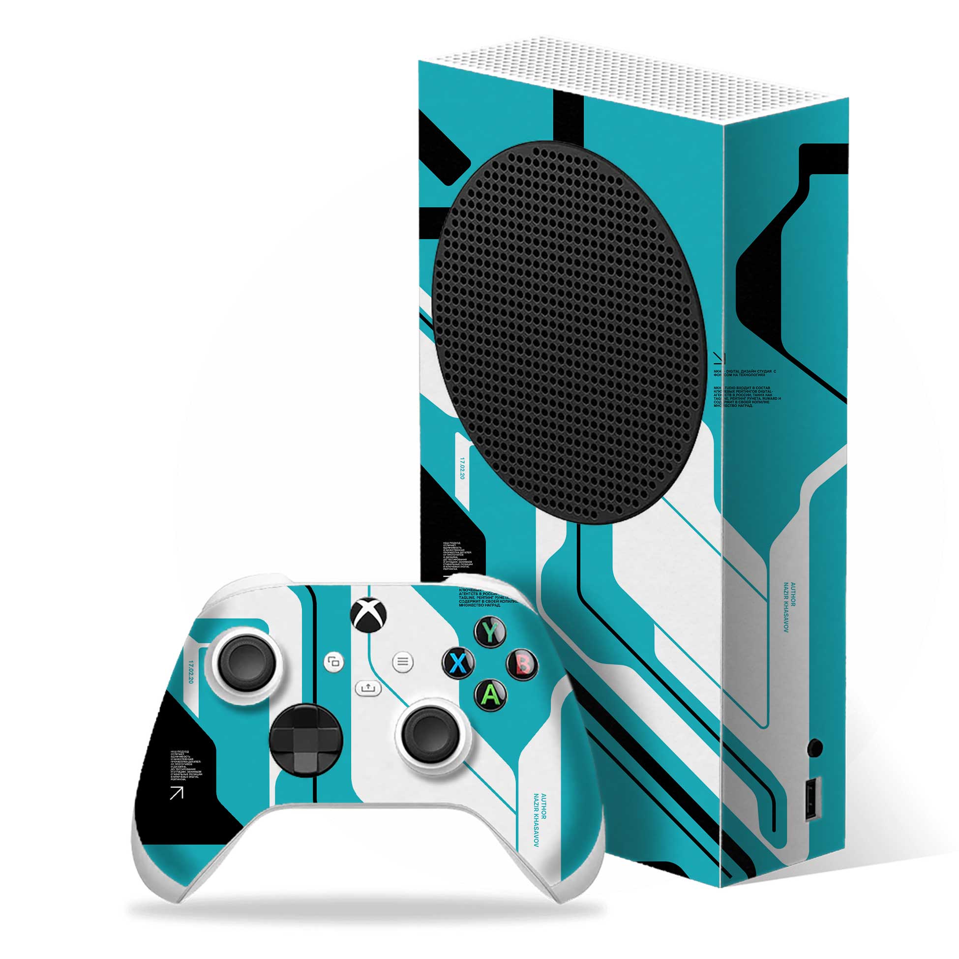 Cyber Blue Xbox Series S Skins & Wraps