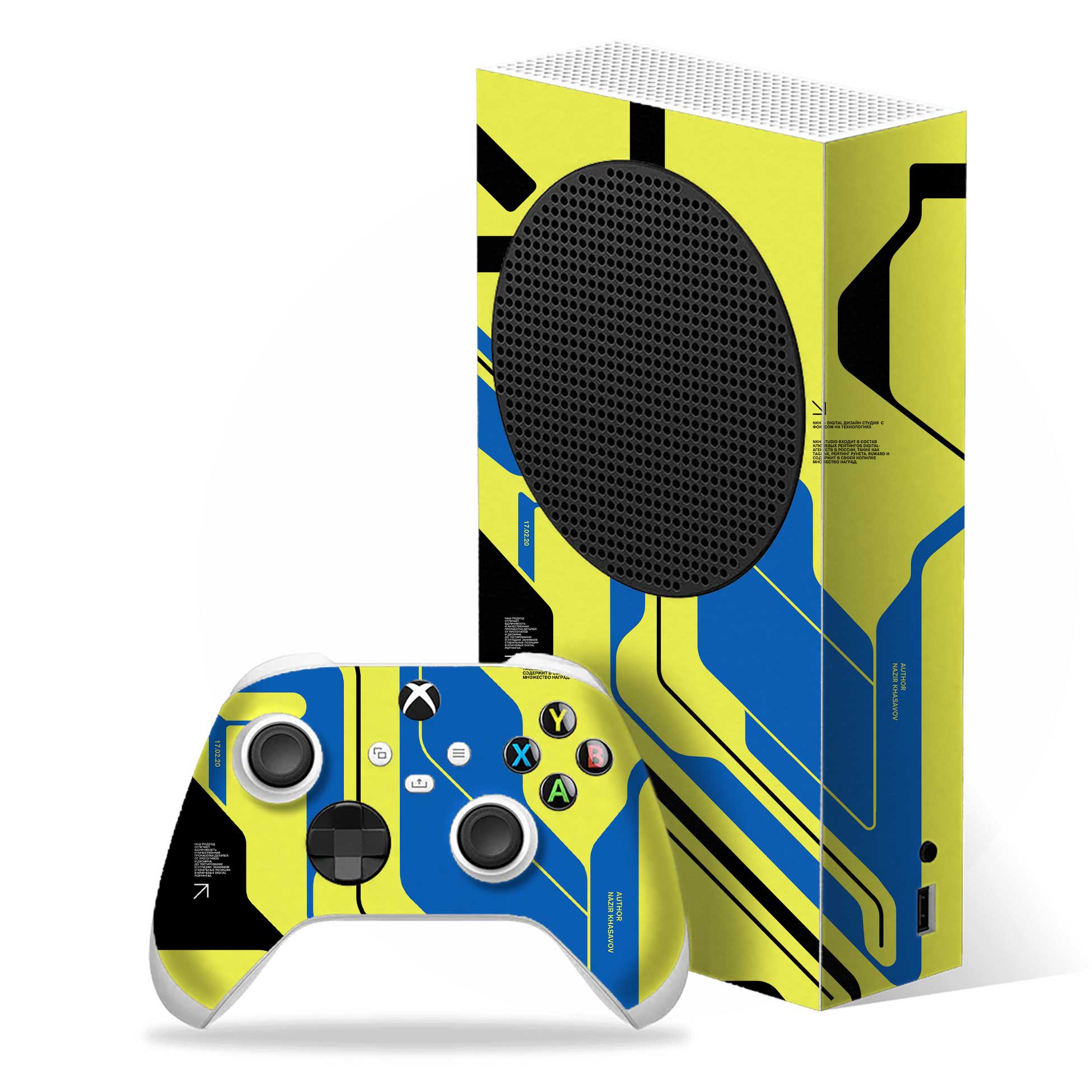 Cyber Yellow Xbox Series S Skins & Wraps