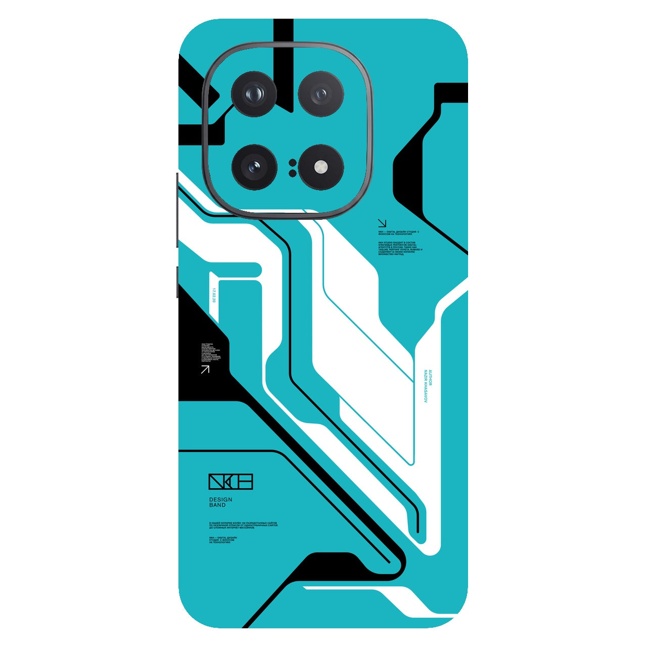Cyber Blue
