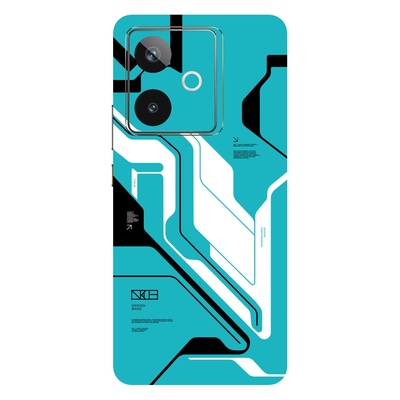 Cyber Blue