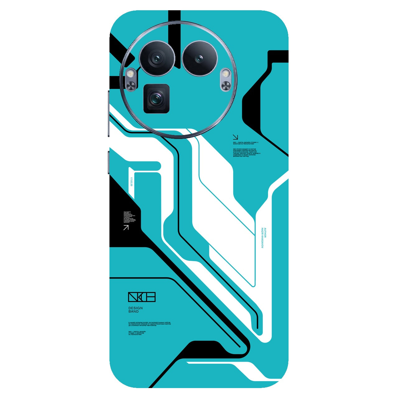 Cyber Blue