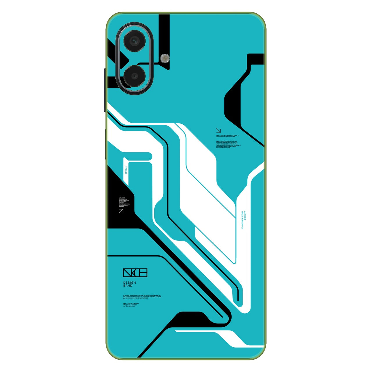 Cyber Blue