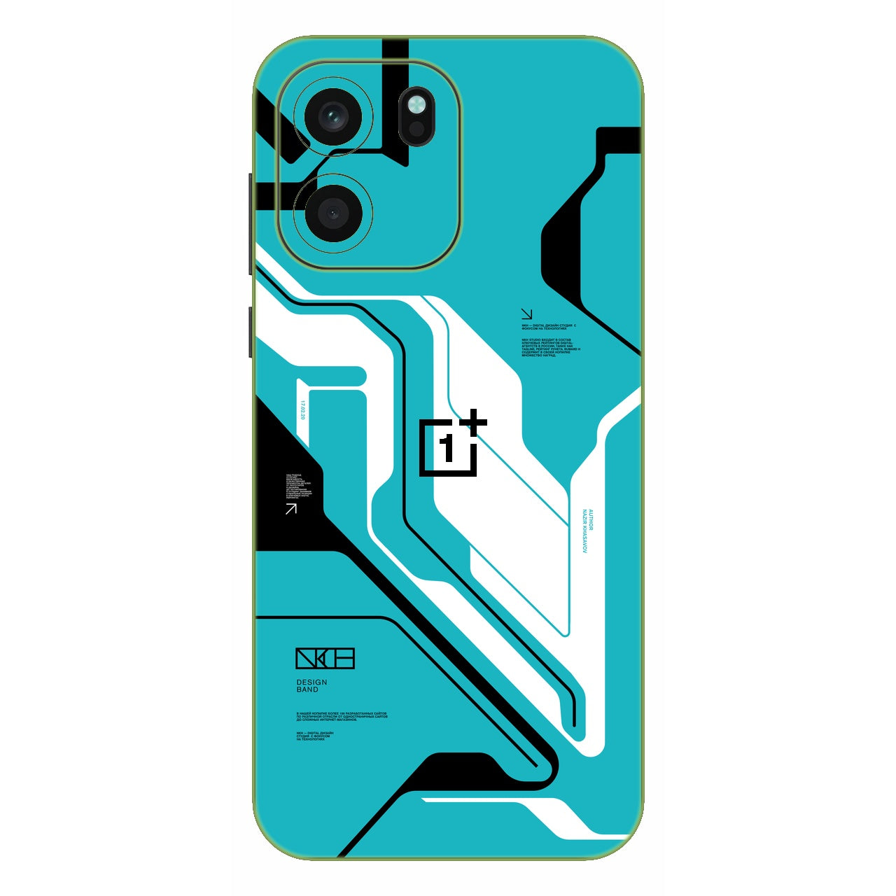 Cyber Blue