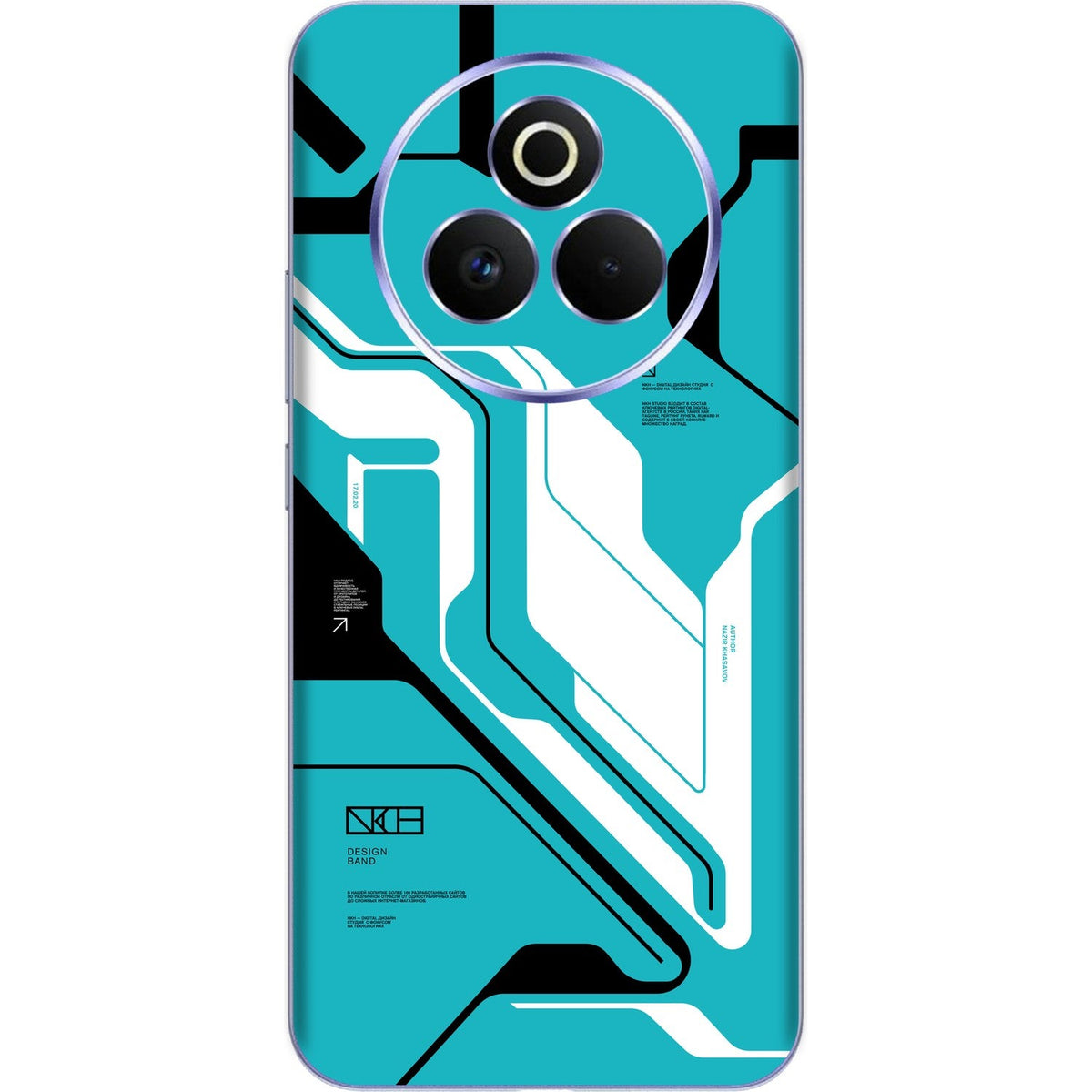 Cyber Blue skin on Realme P3 Pro (5G) by Decalz