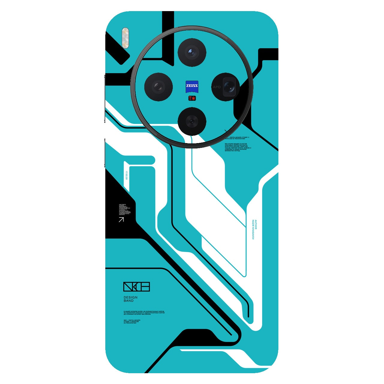 Cyber Blue