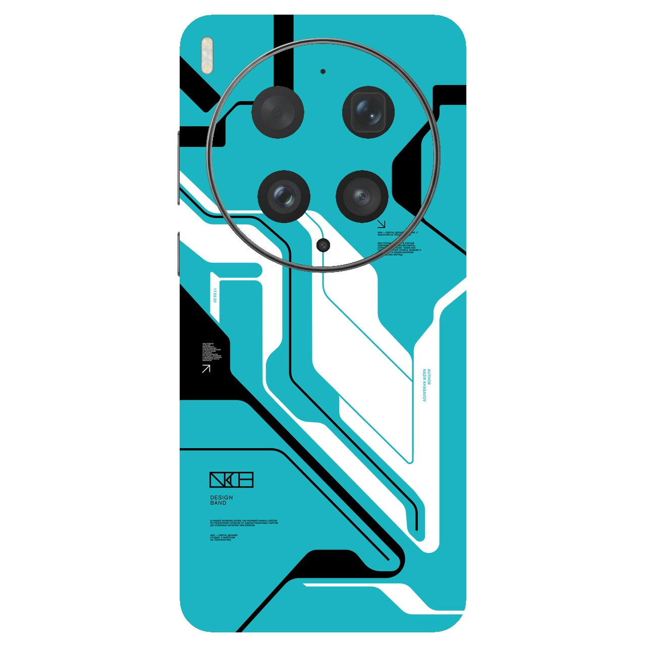 Cyber Blue