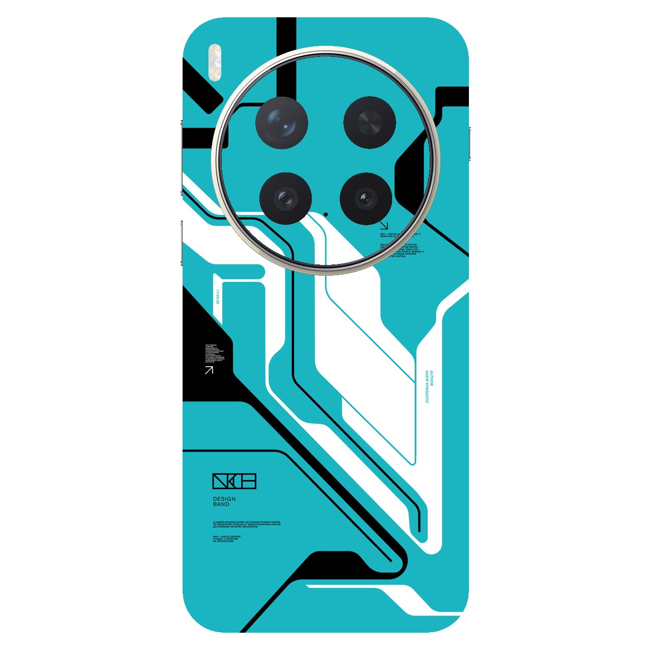Cyber Blue
