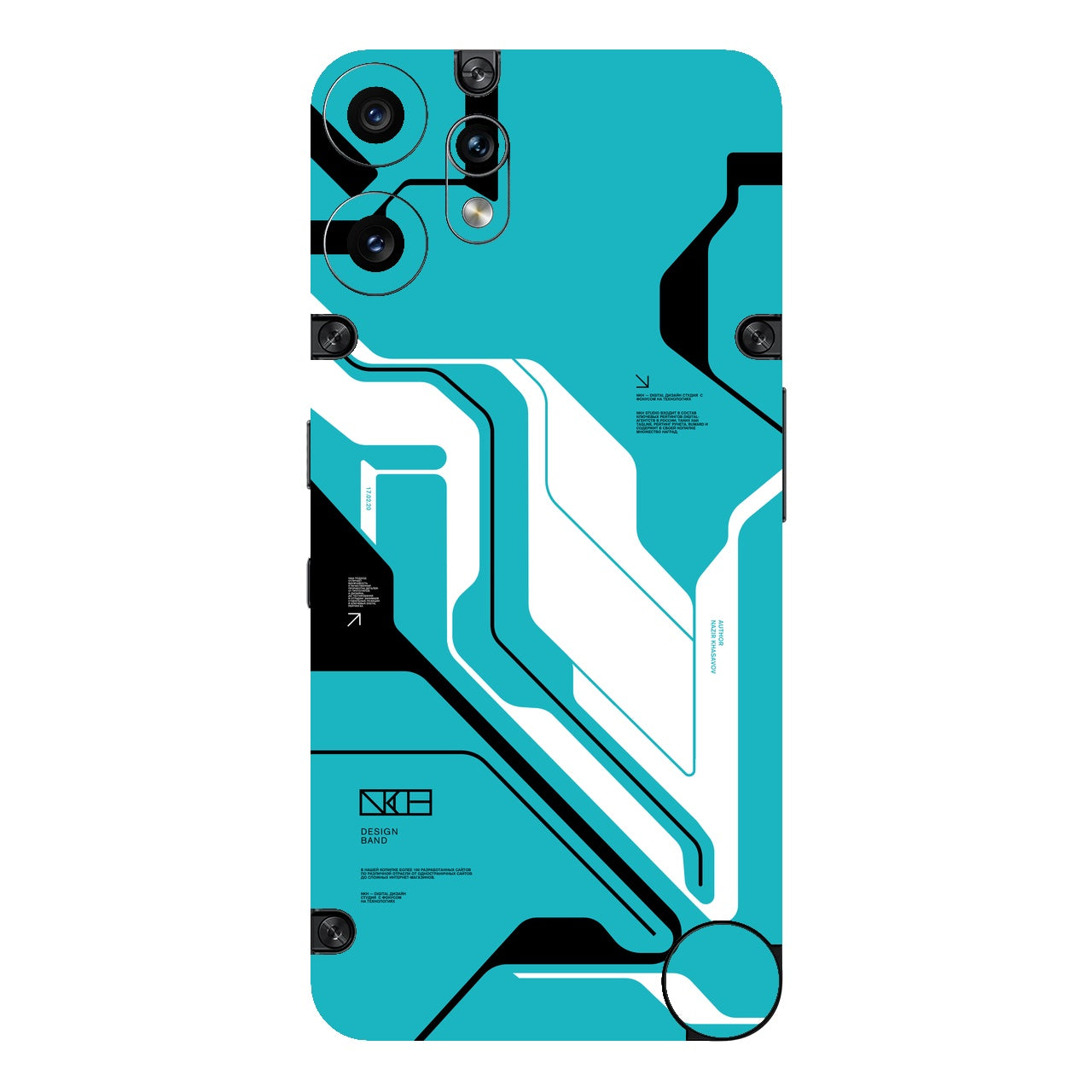 Cyber Blue