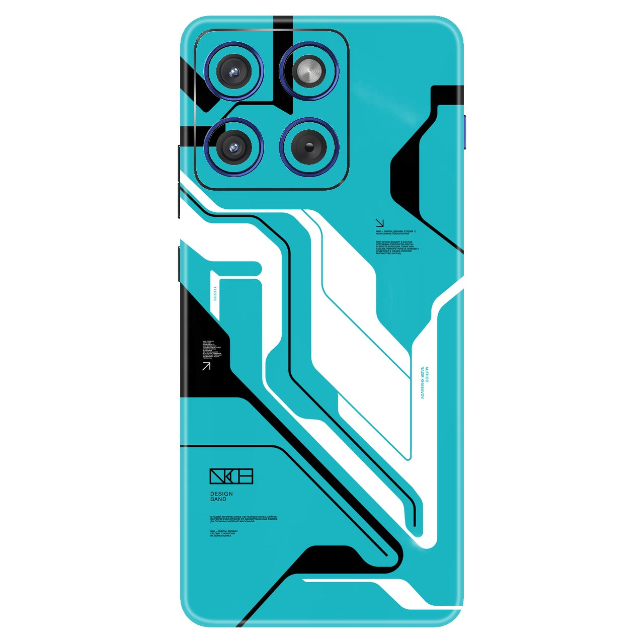 Cyber Blue