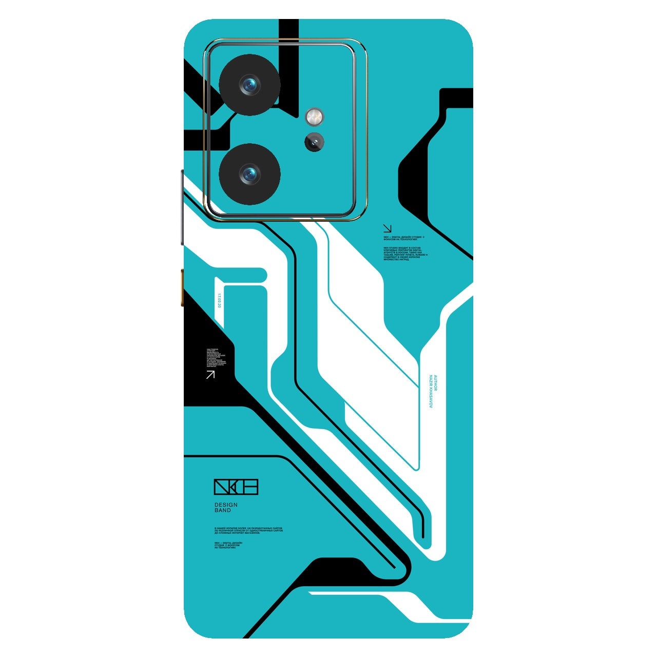 Cyber Blue