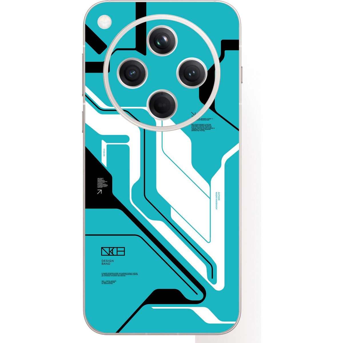 Cyber Blue skin on Oppo Find X8 (5G) by Decalz