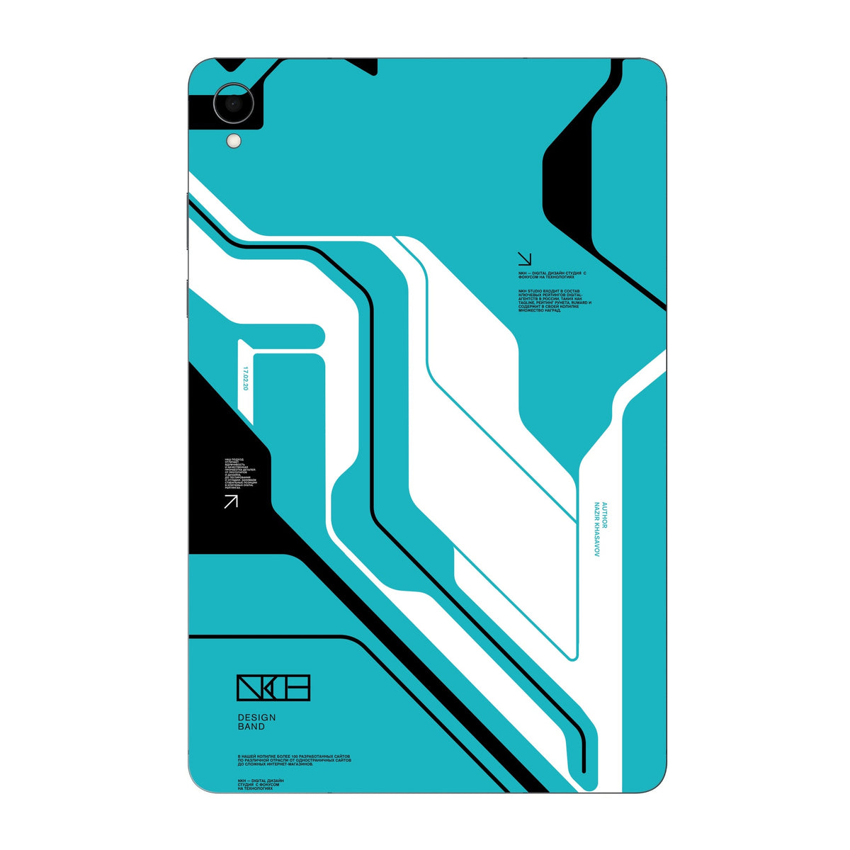 Cyber Blue skin on Samsung Galaxy Tab S11 by Decalz