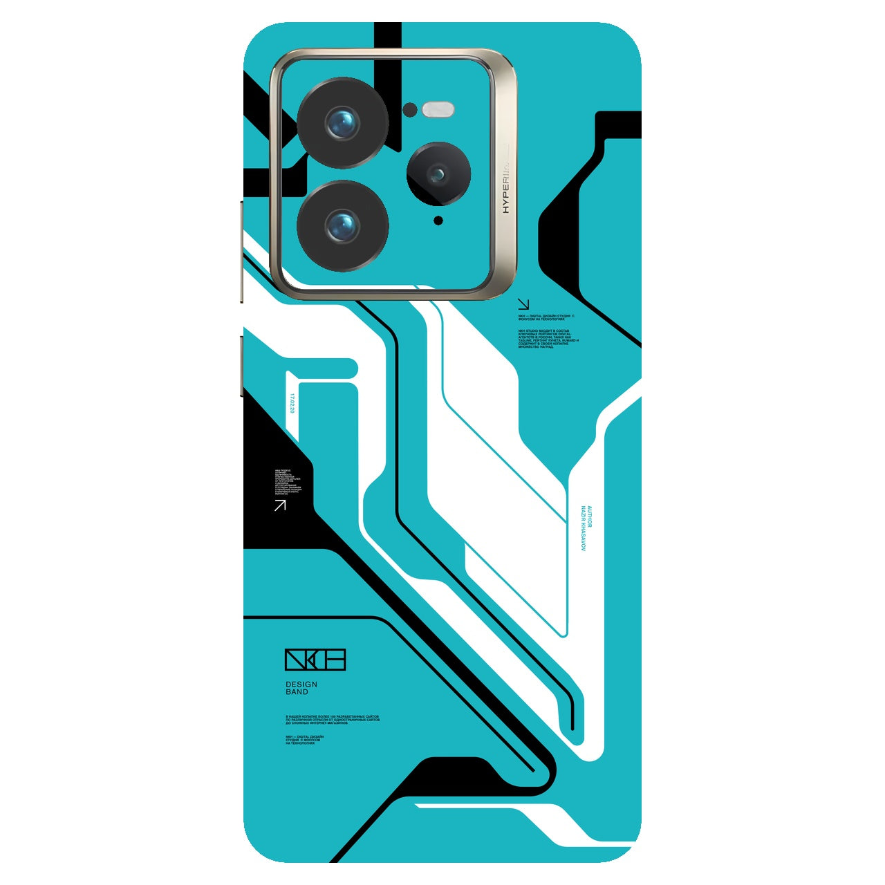 Cyber Blue