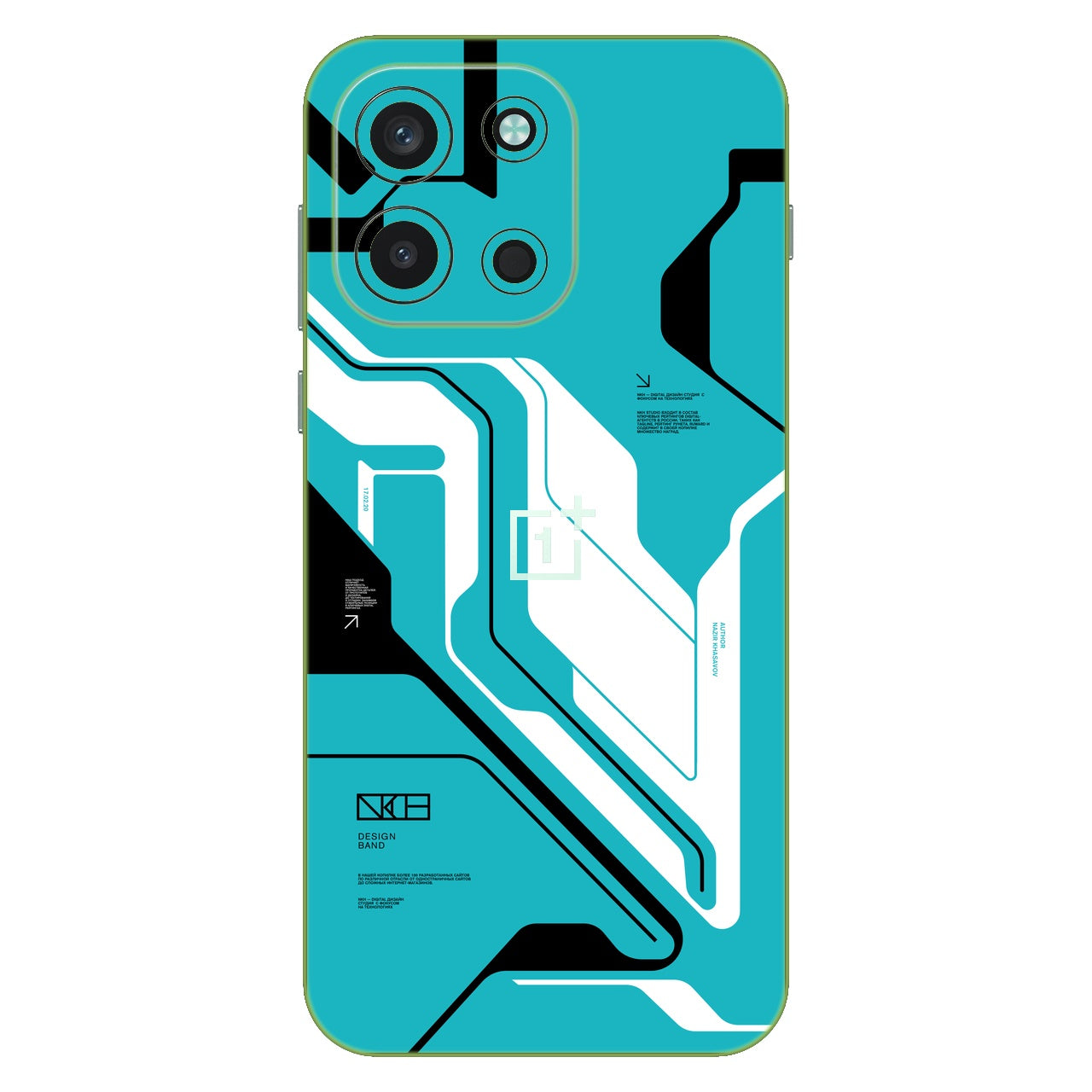 Cyber Blue
