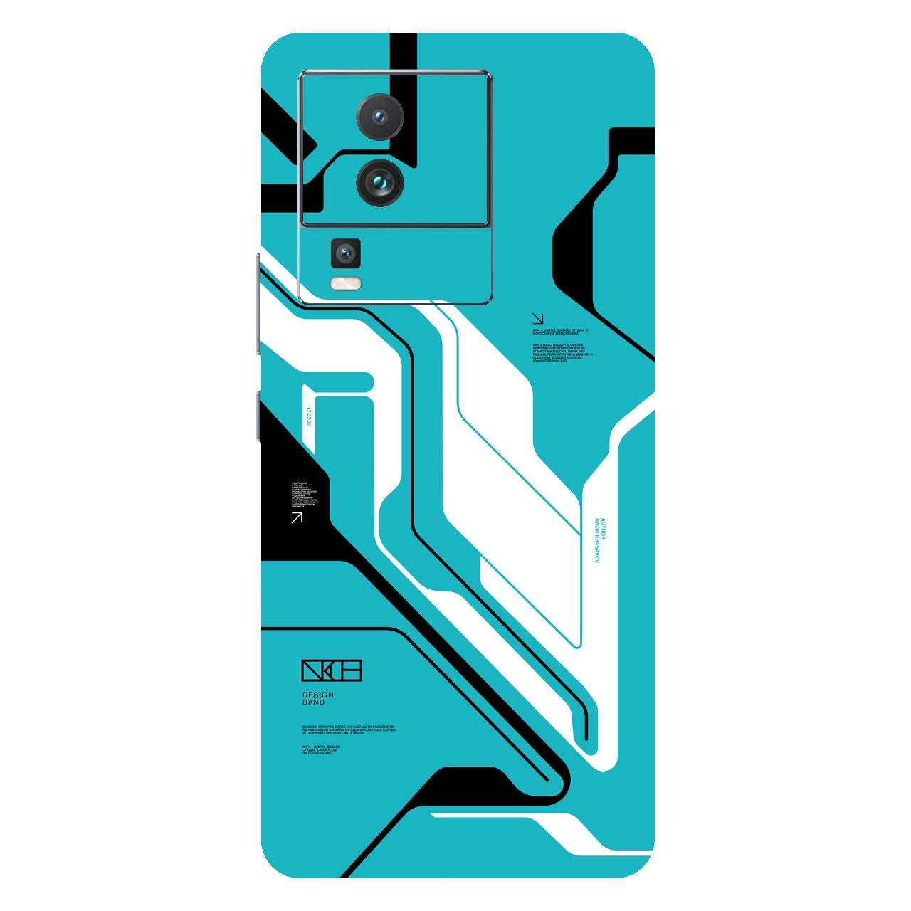 Cyber Blue