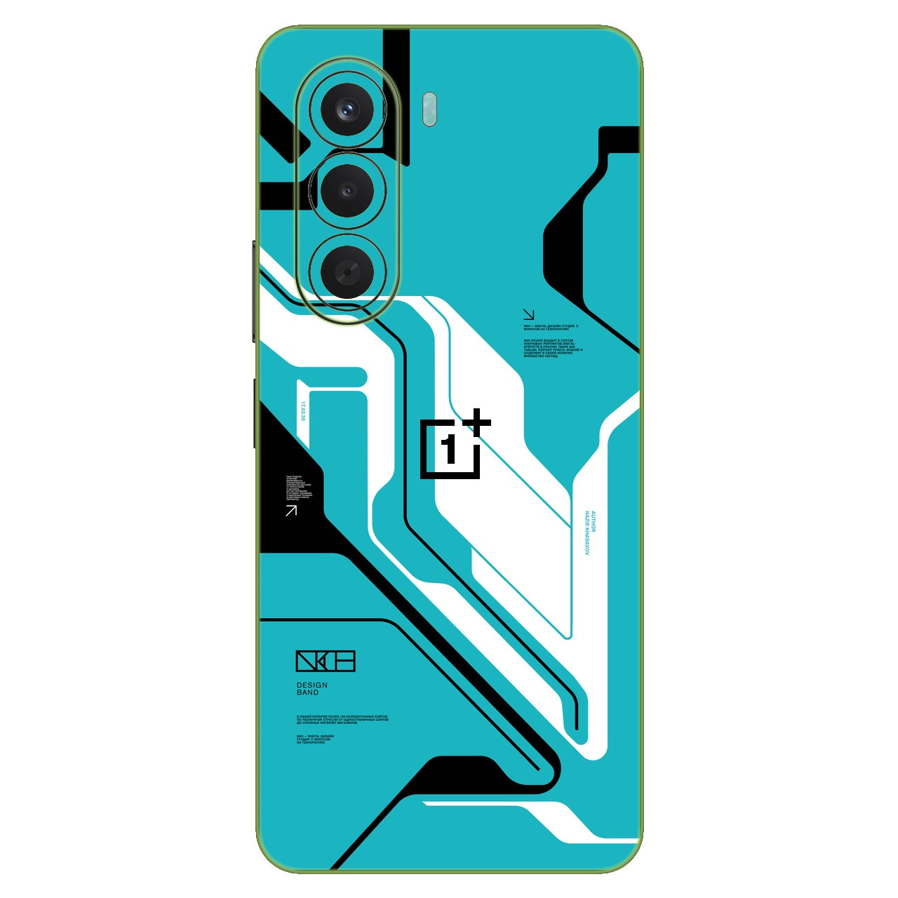 Cyber Blue
