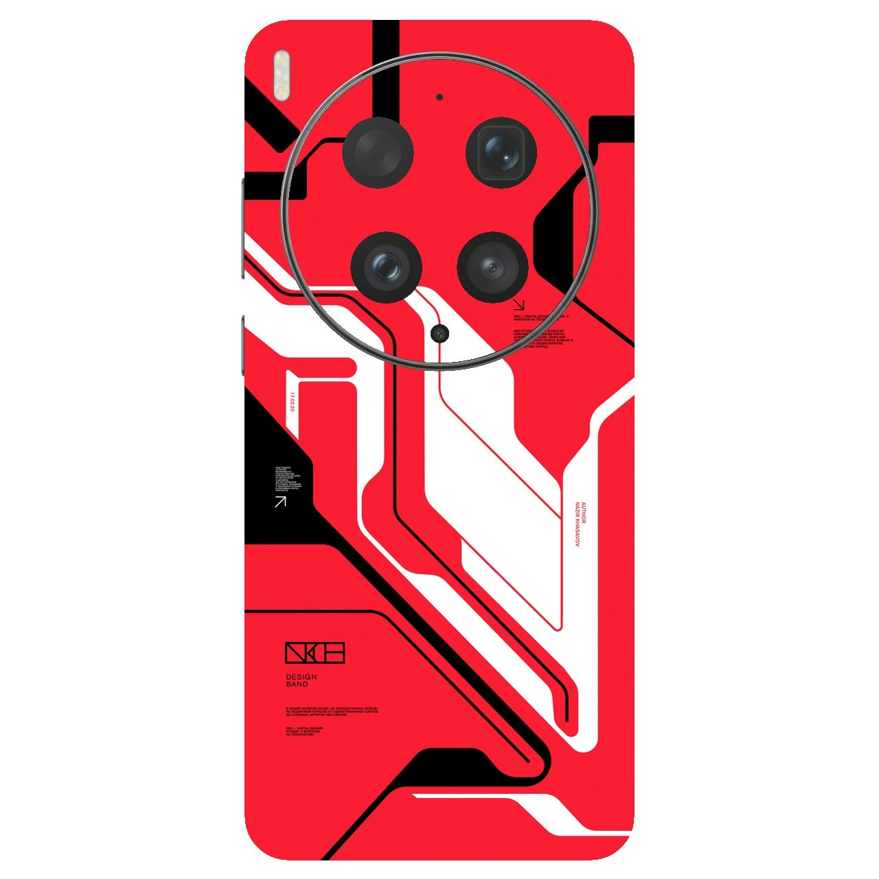 Cyber Red