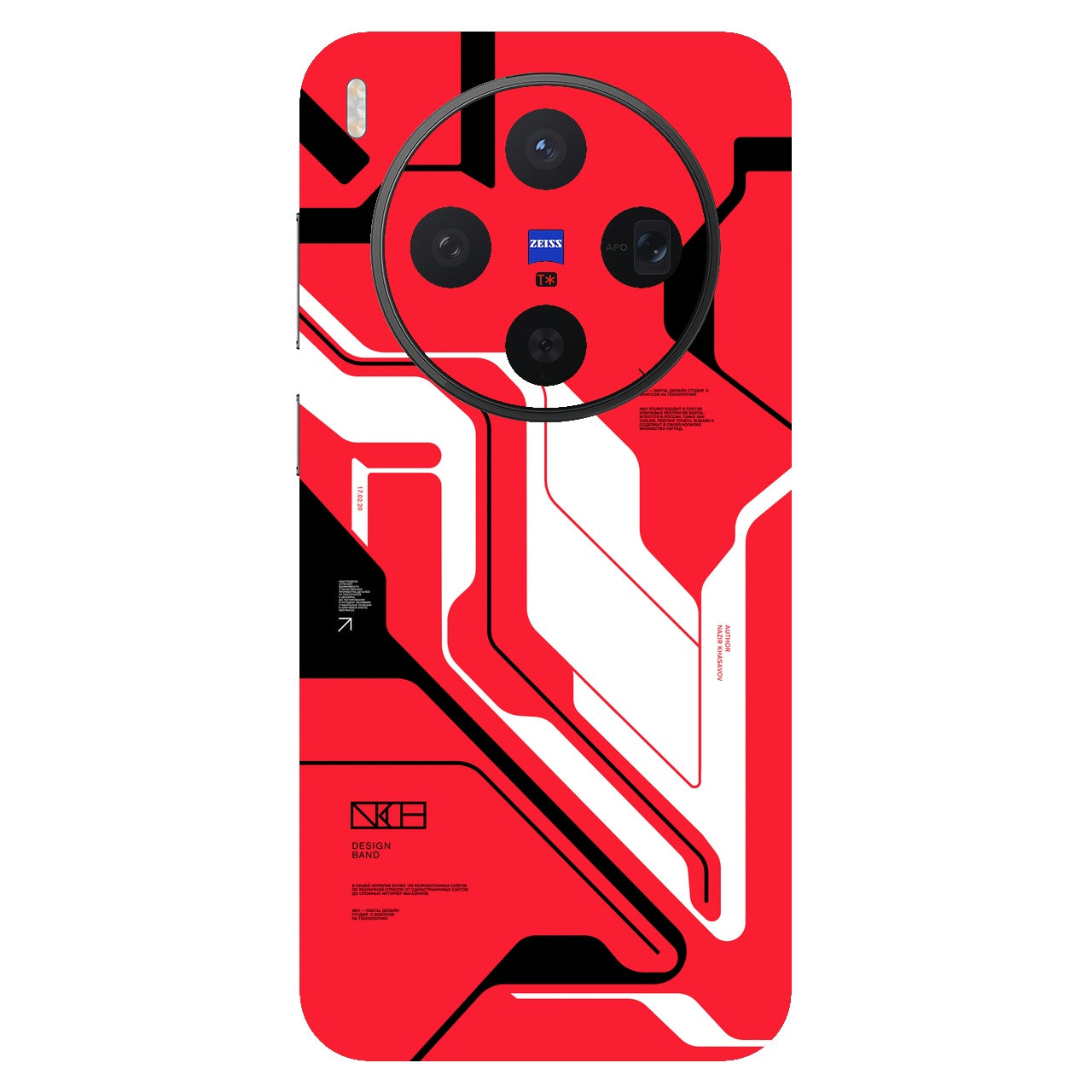 Cyber Red