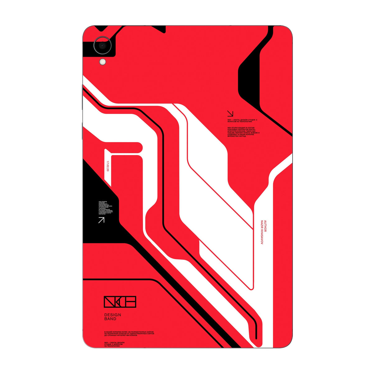 Cyber Red skin on Samsung Galaxy Tab S11 by Decalz