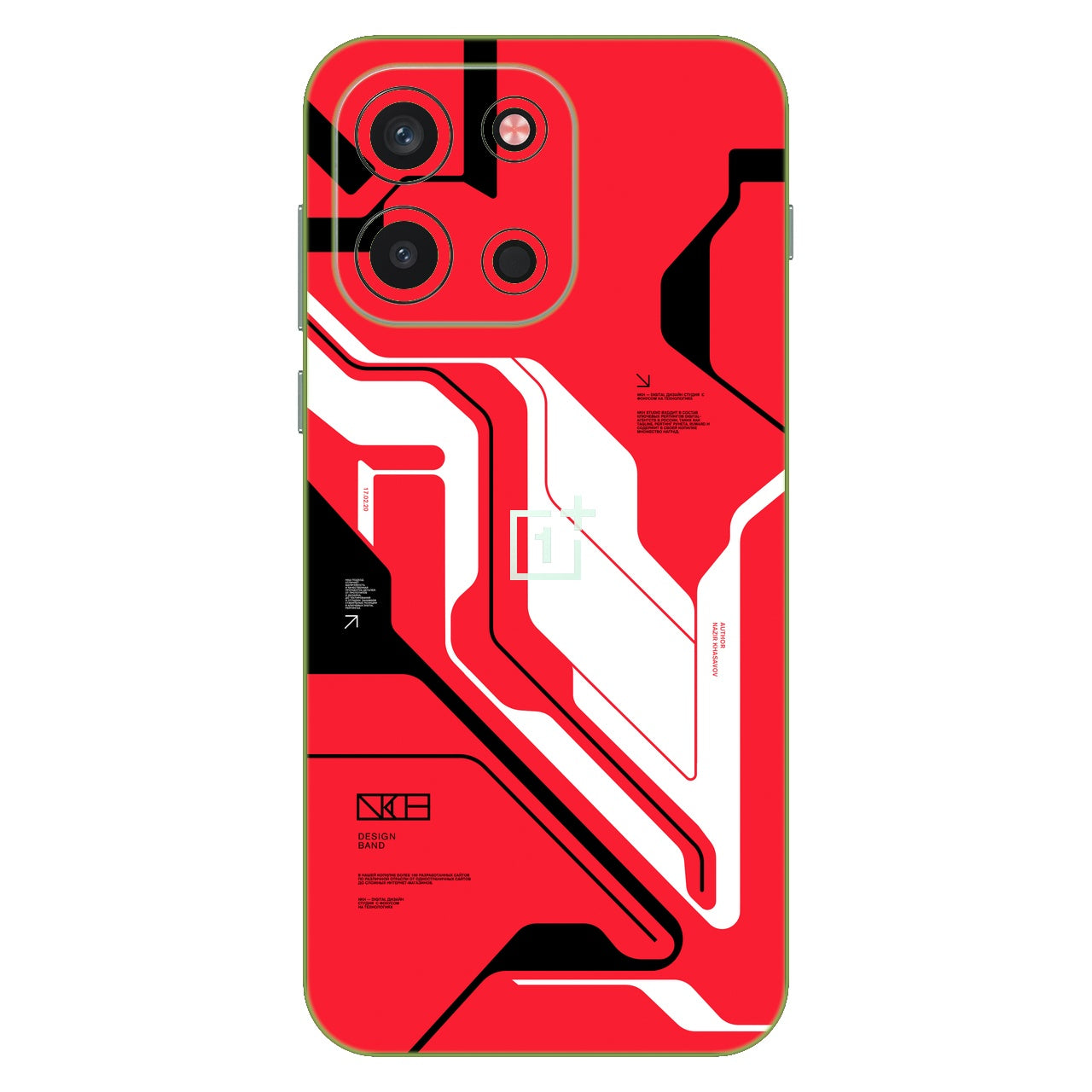 Cyber Red