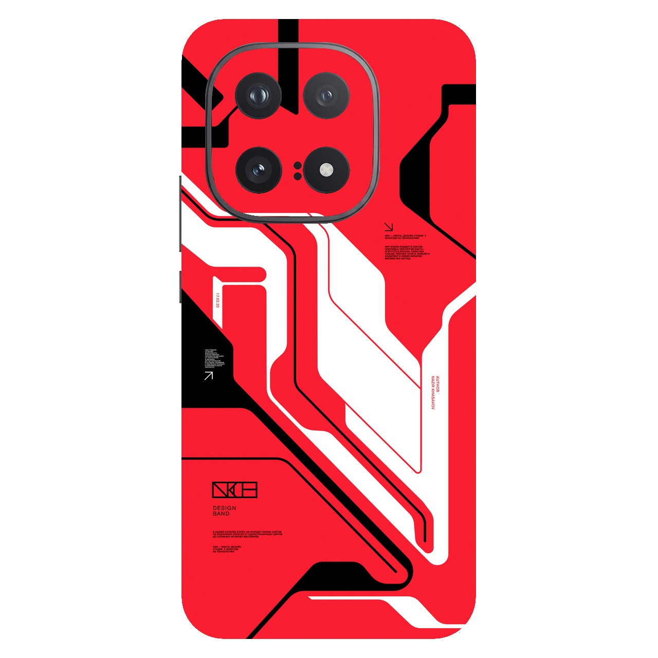Cyber Red