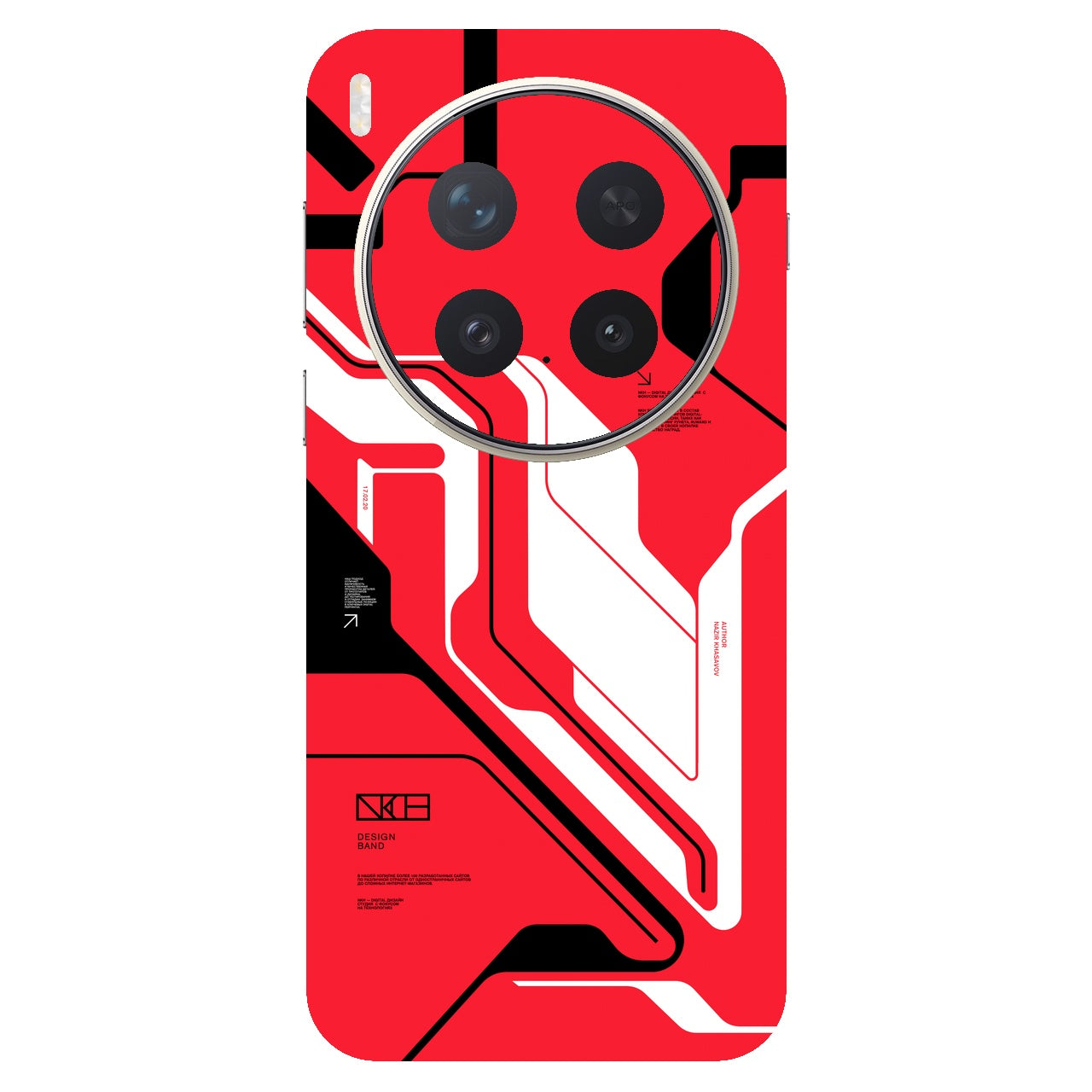 Cyber Red