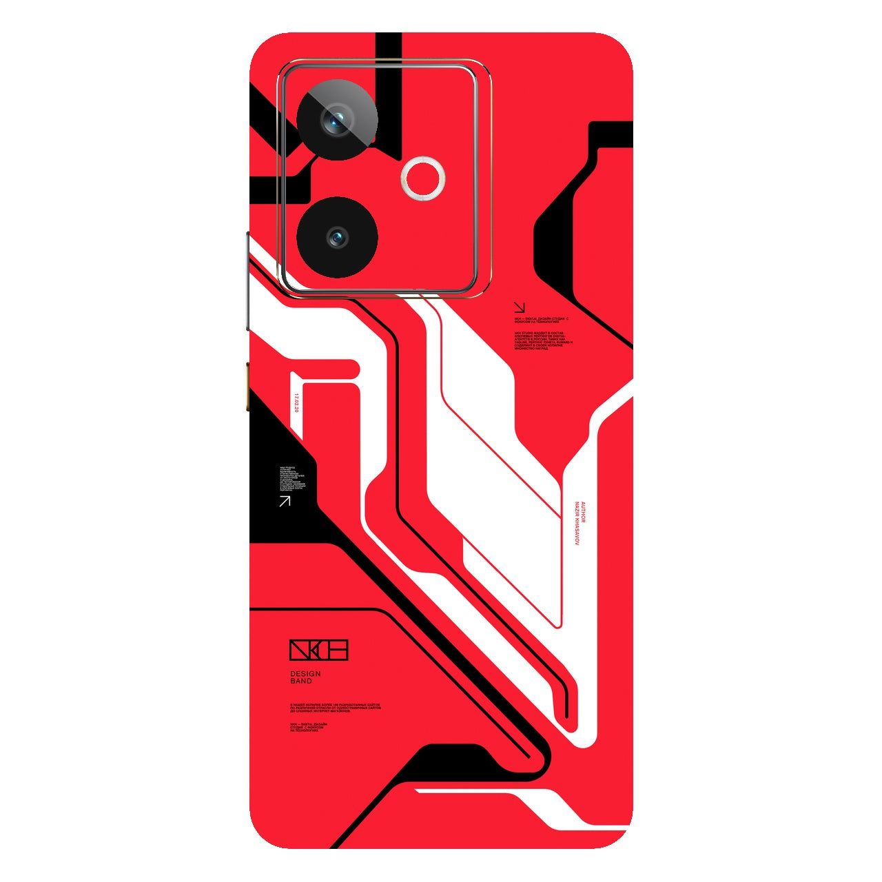 Cyber Red
