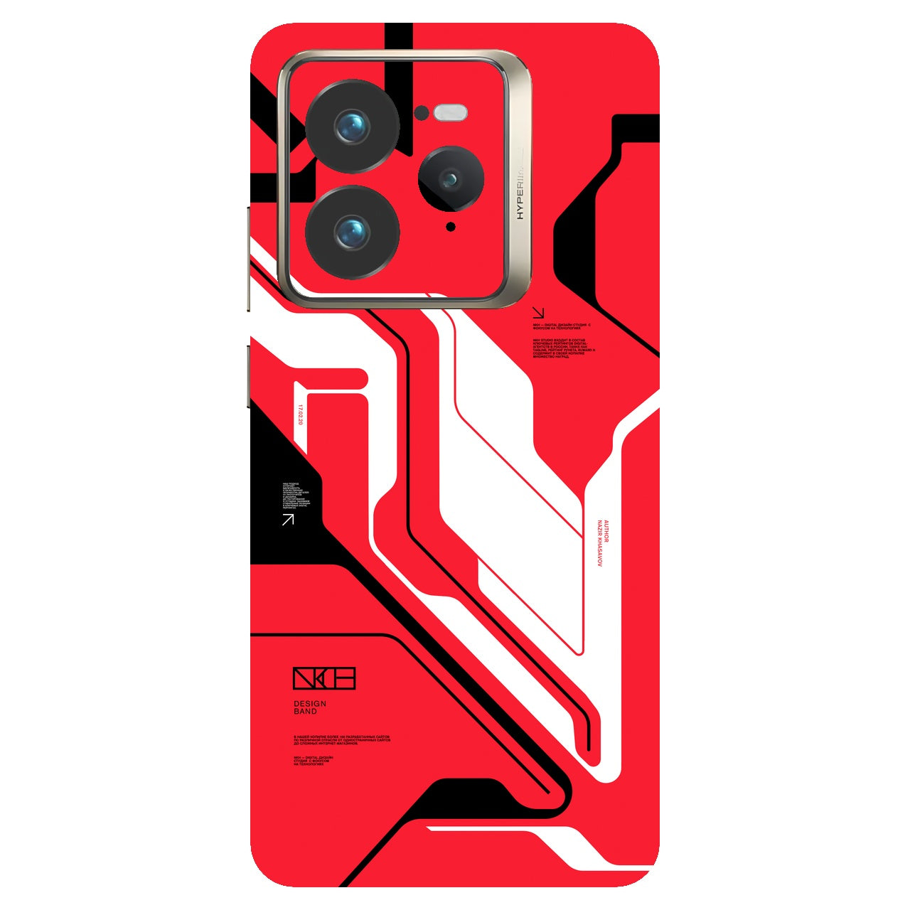 Cyber Red