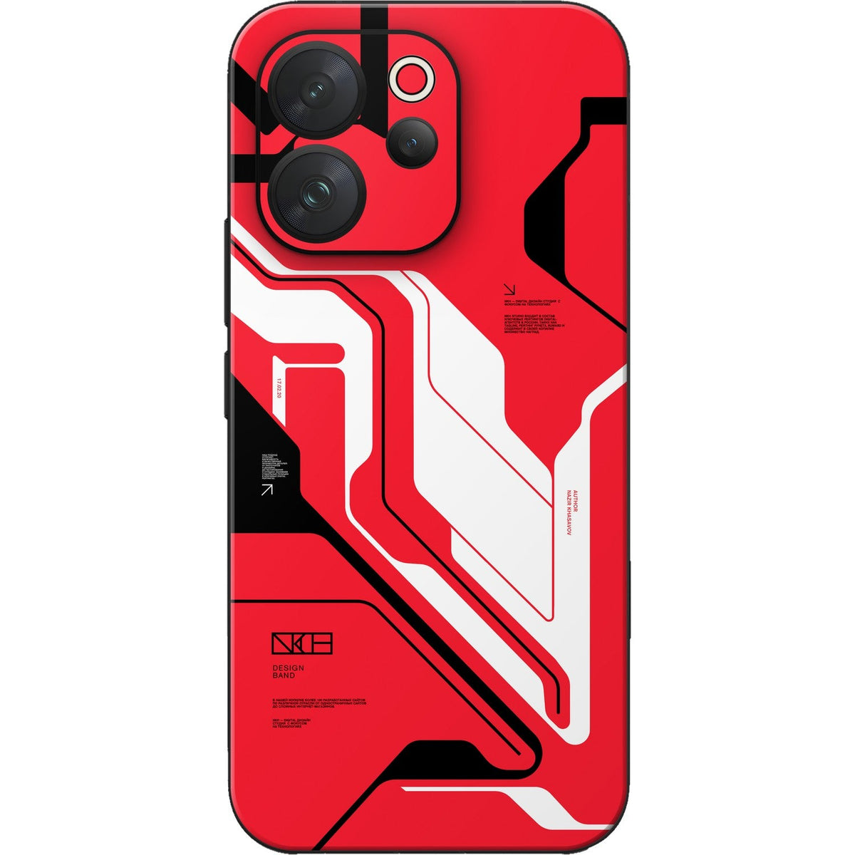 Cyber Red skin on Vivo V70 (5G) by Decalz