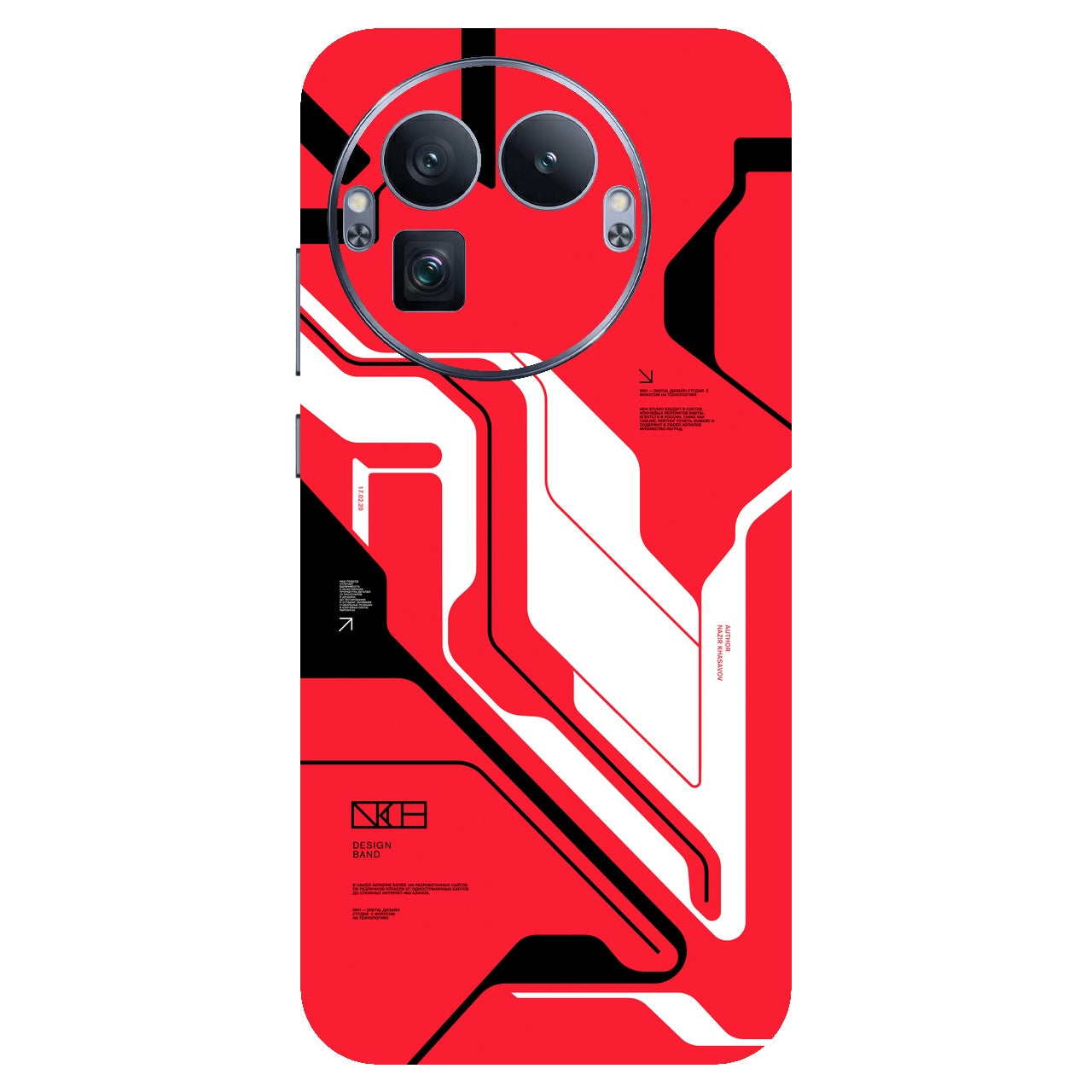 Cyber Red