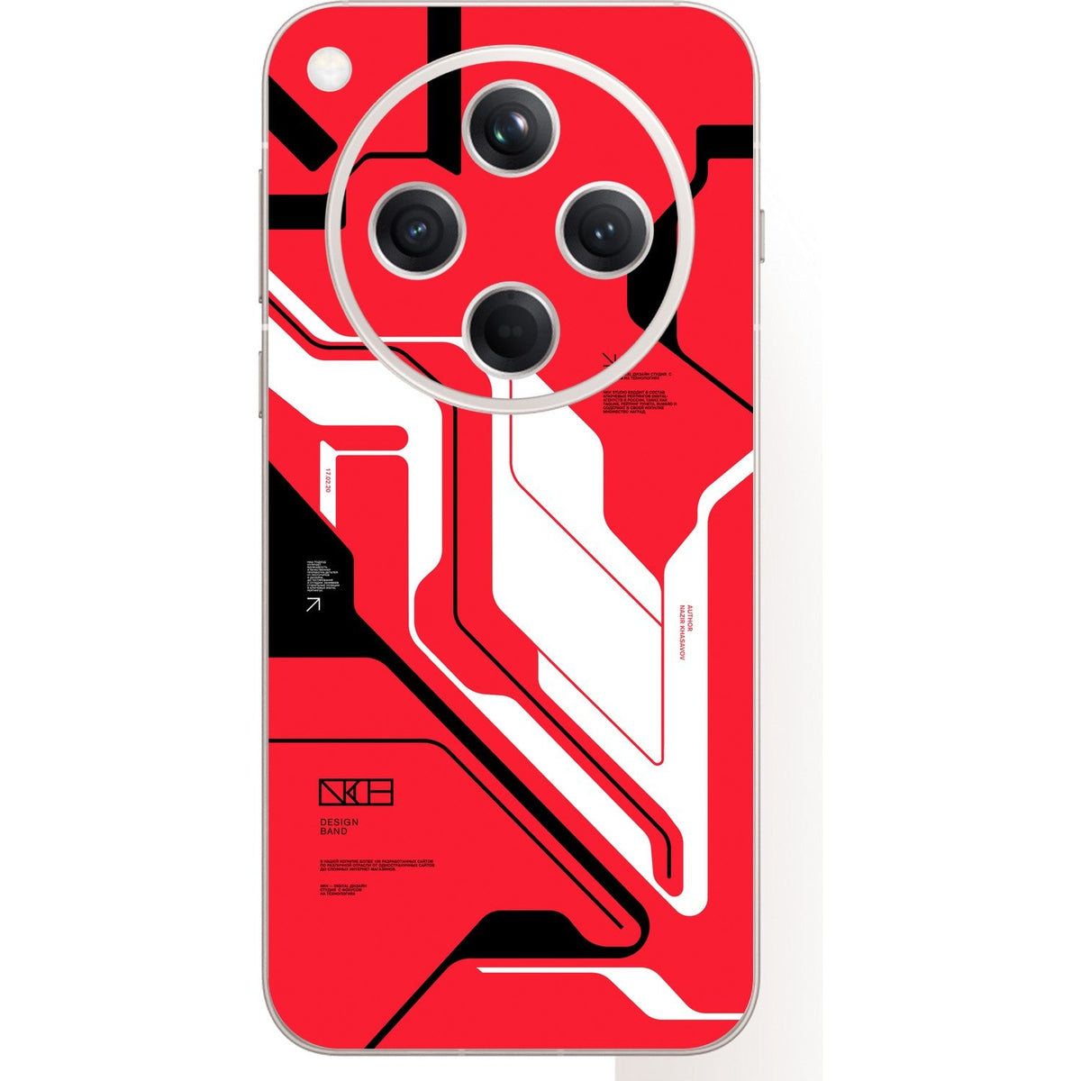 Cyber Red skin on Oppo Find X8 (5G) by Decalz