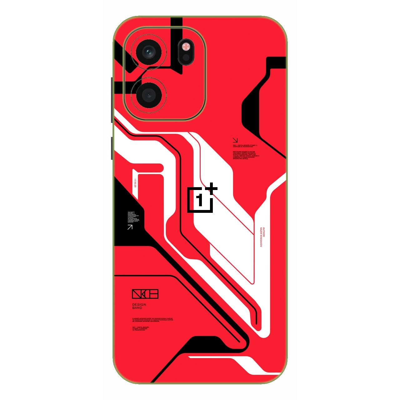 Cyber Red