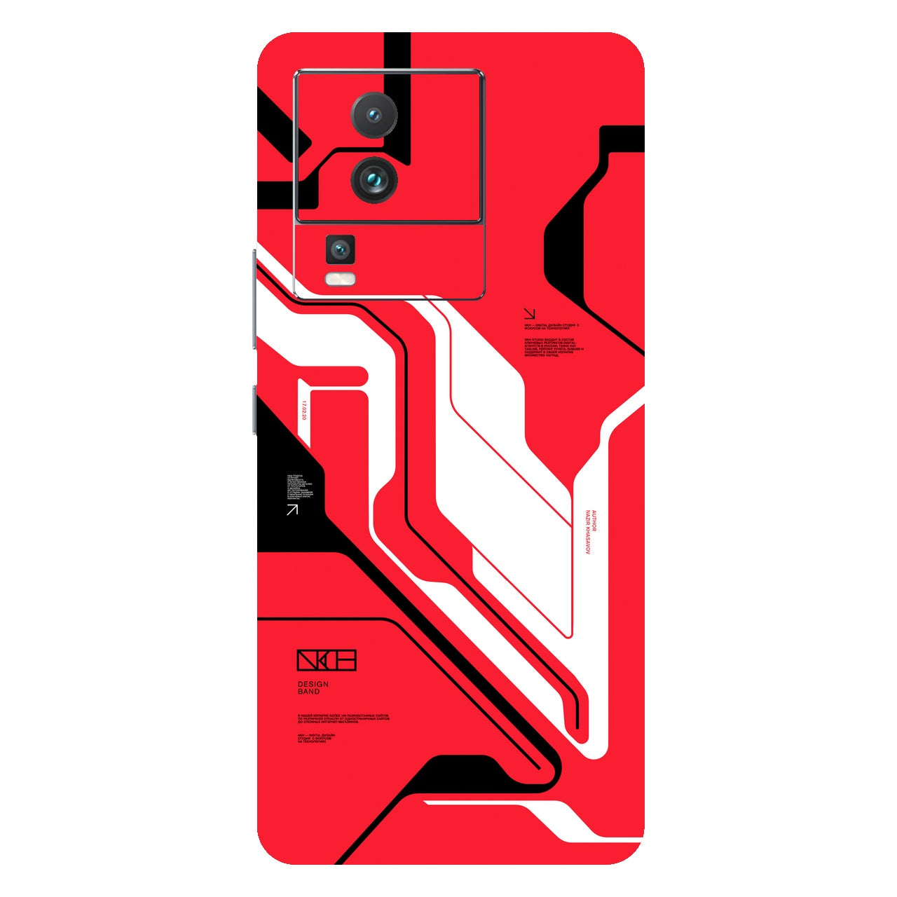 Cyber Red