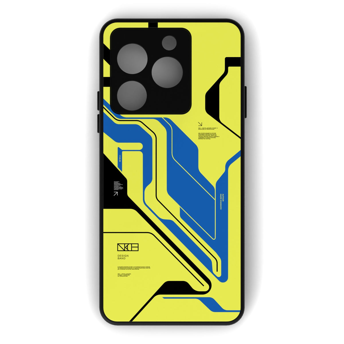 Cyber Yellow printed metal phone case - flat back view