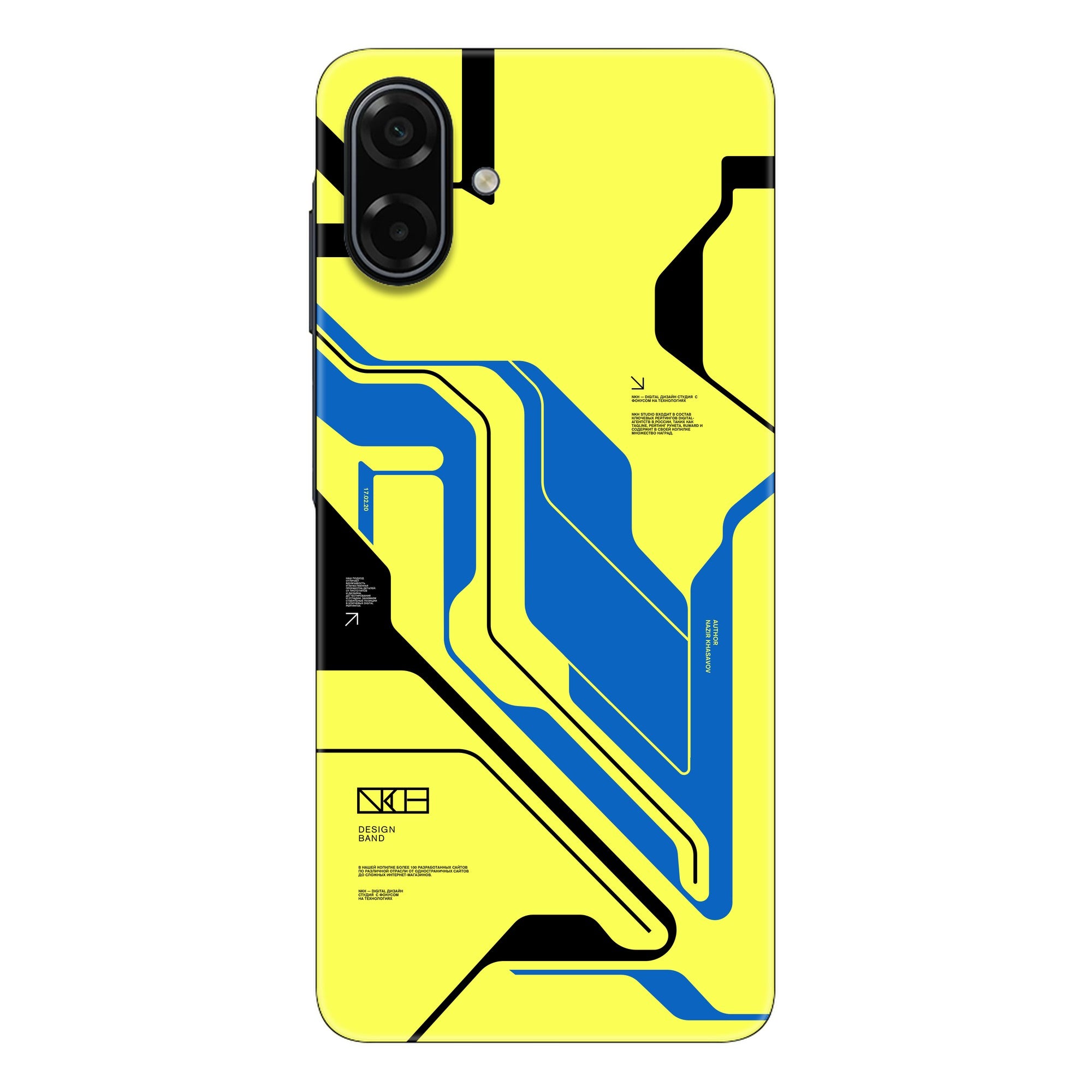 Cyber Yellow