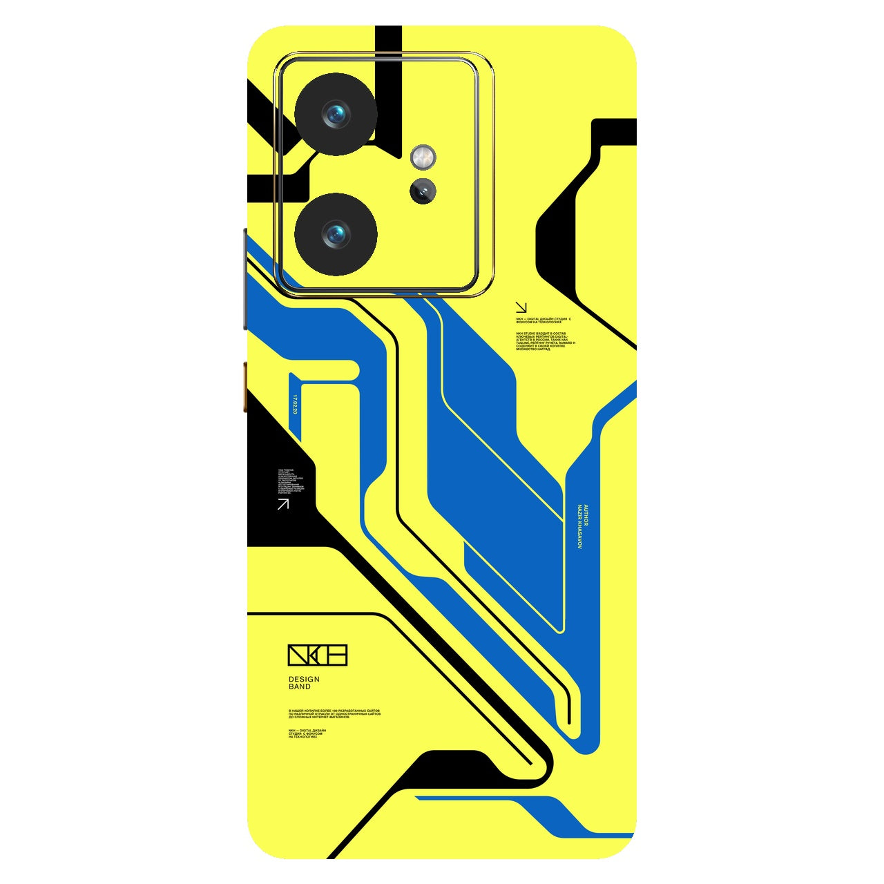 Cyber Yellow