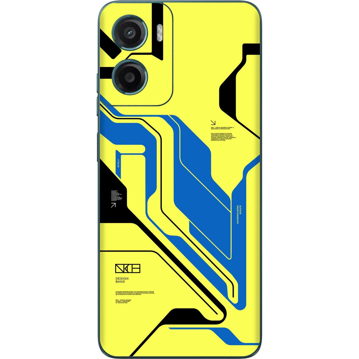 Cyber Yellow skin on Moto G05 by Decalz