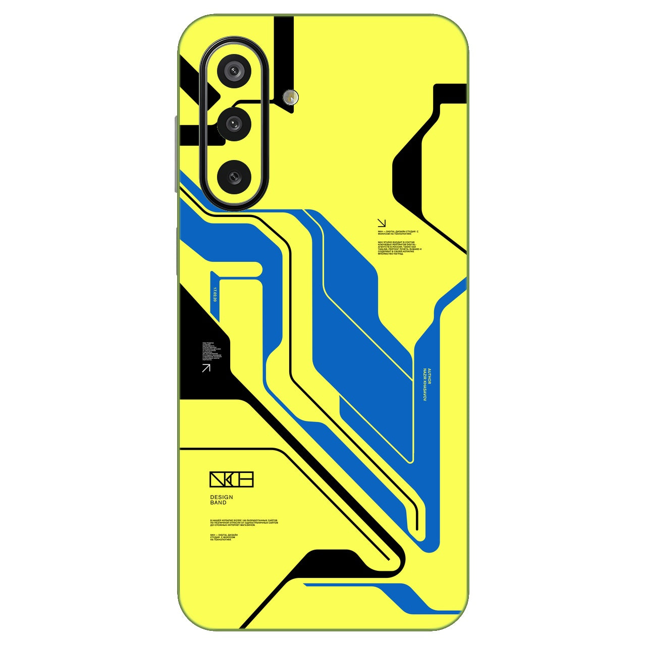 Cyber Yellow