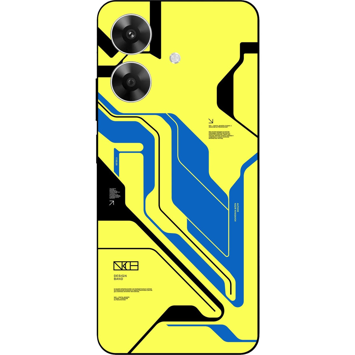 Cyber Yellow skin on Realme Narzo N61 by Decalz