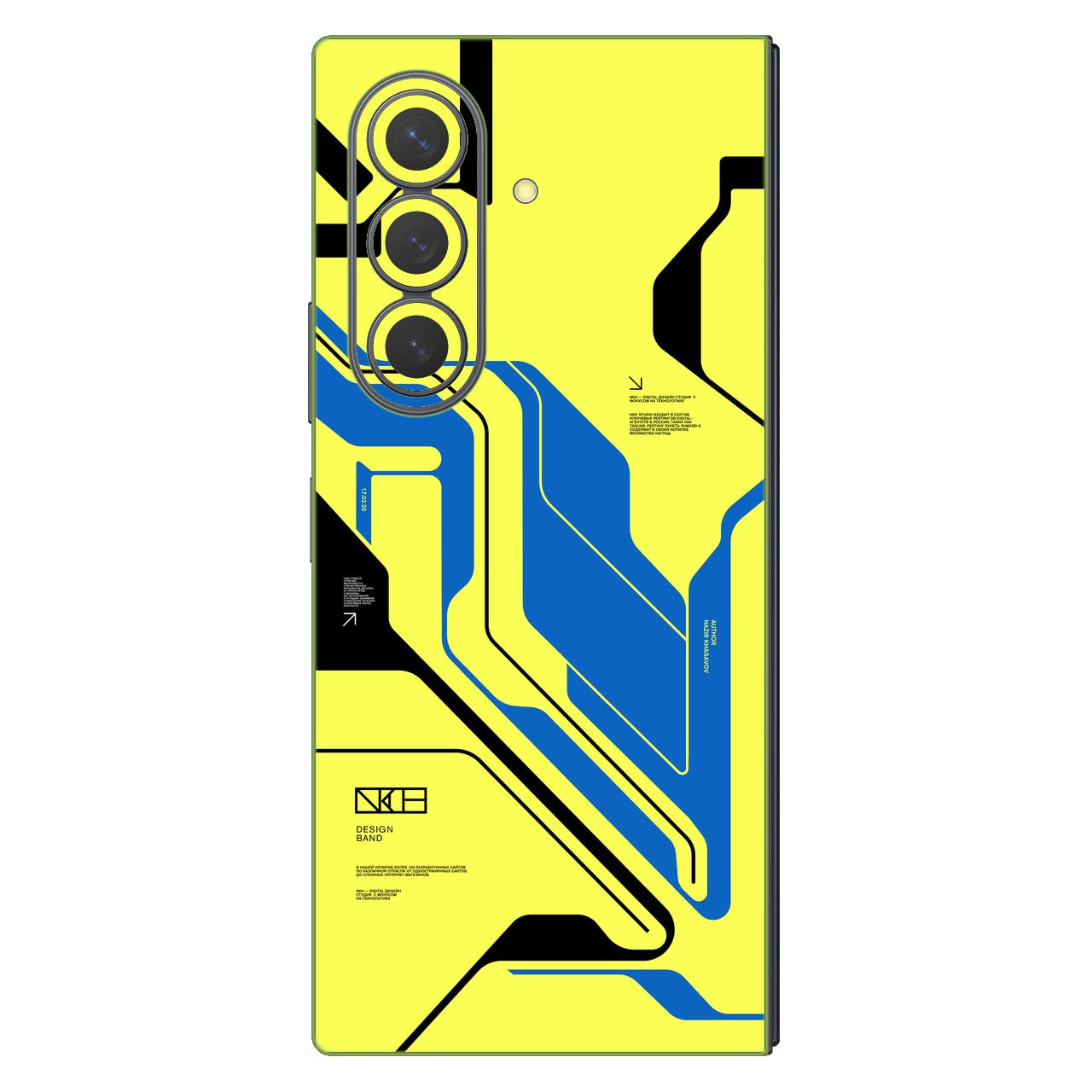 Cyber Yellow