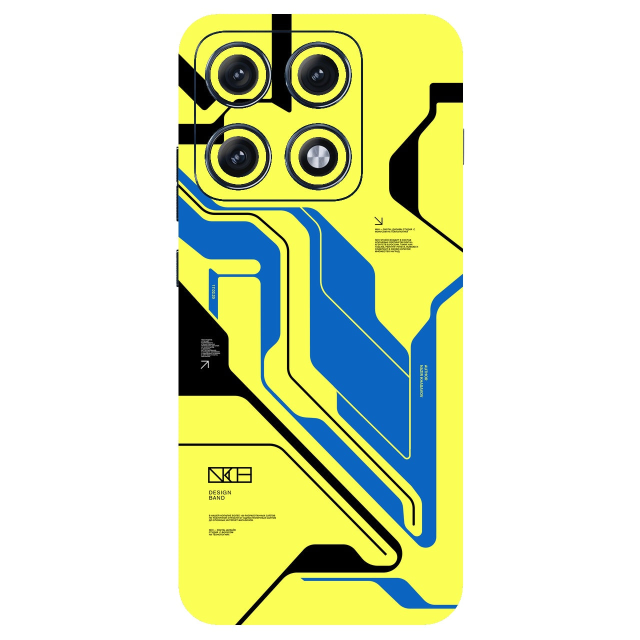 Cyber Yellow