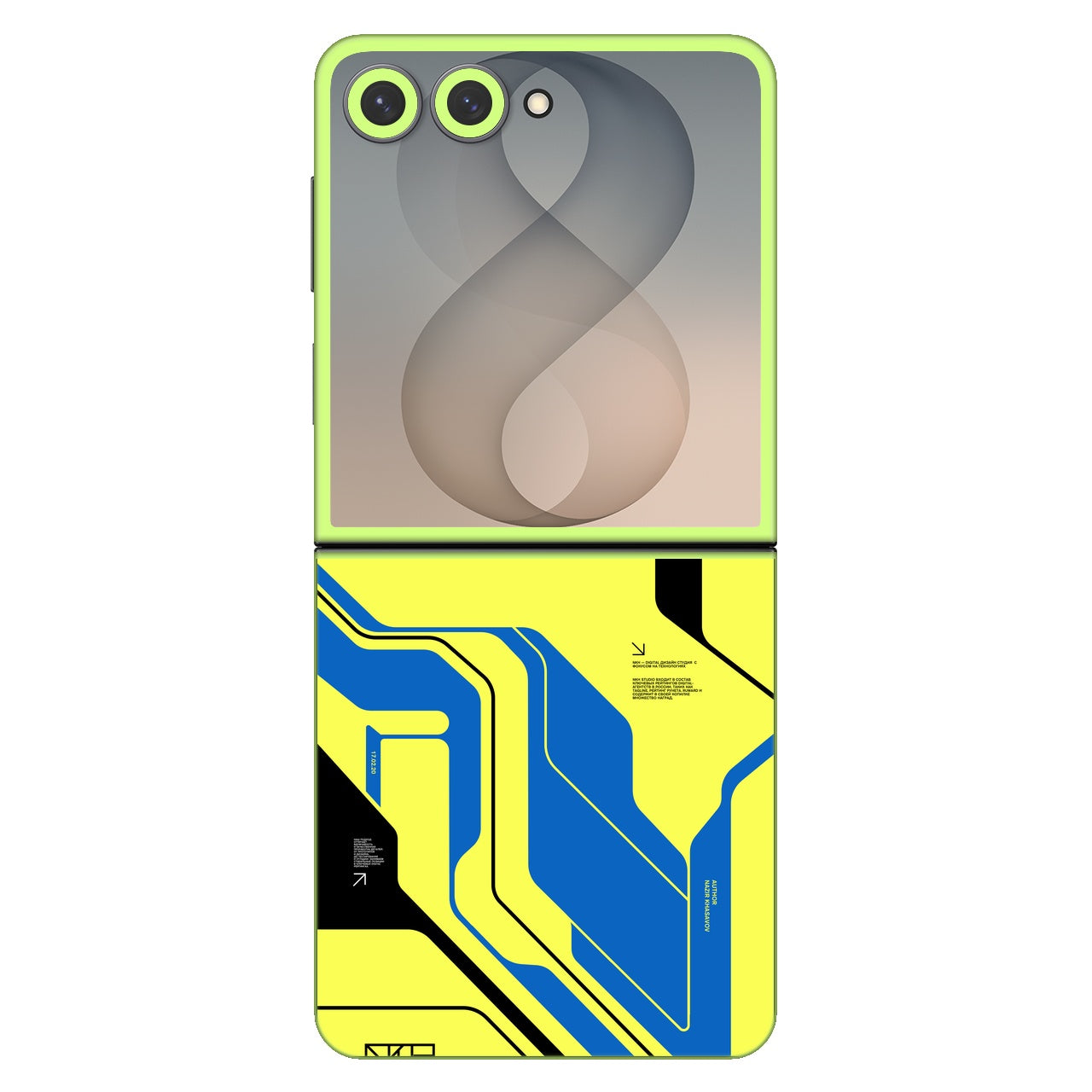 Cyber Yellow