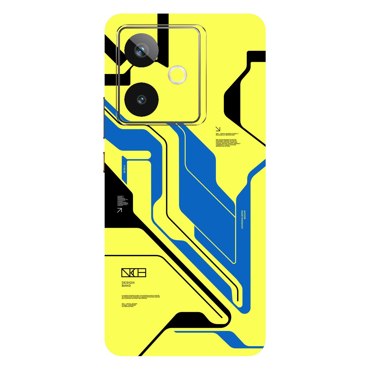 Cyber Yellow