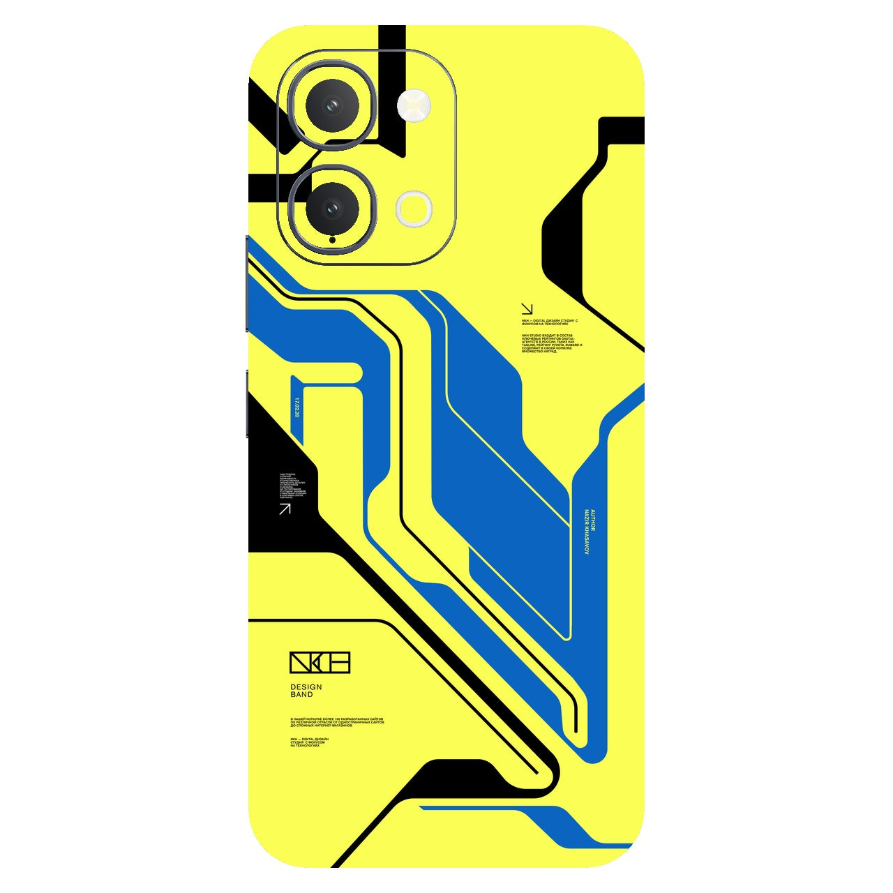 Cyber Yellow