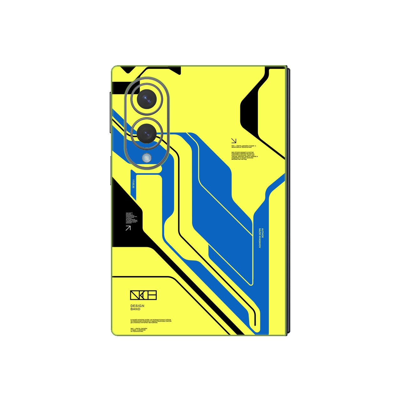 Cyber Yellow
