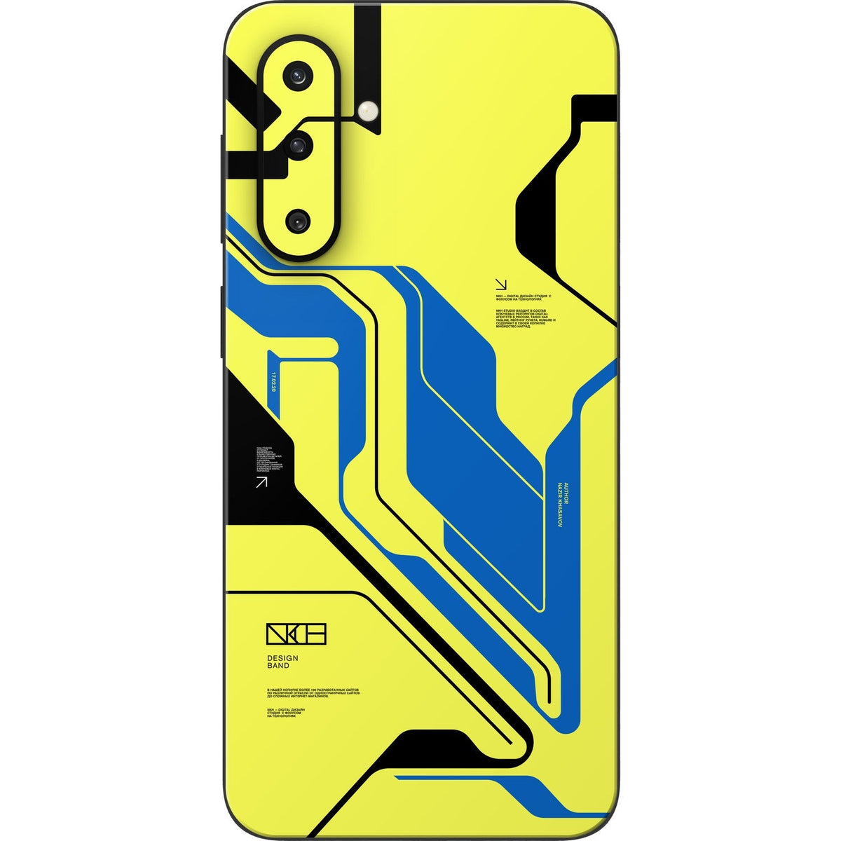 Cyber Yellow skin on Samsung Galaxy F36 (5G) by Decalz