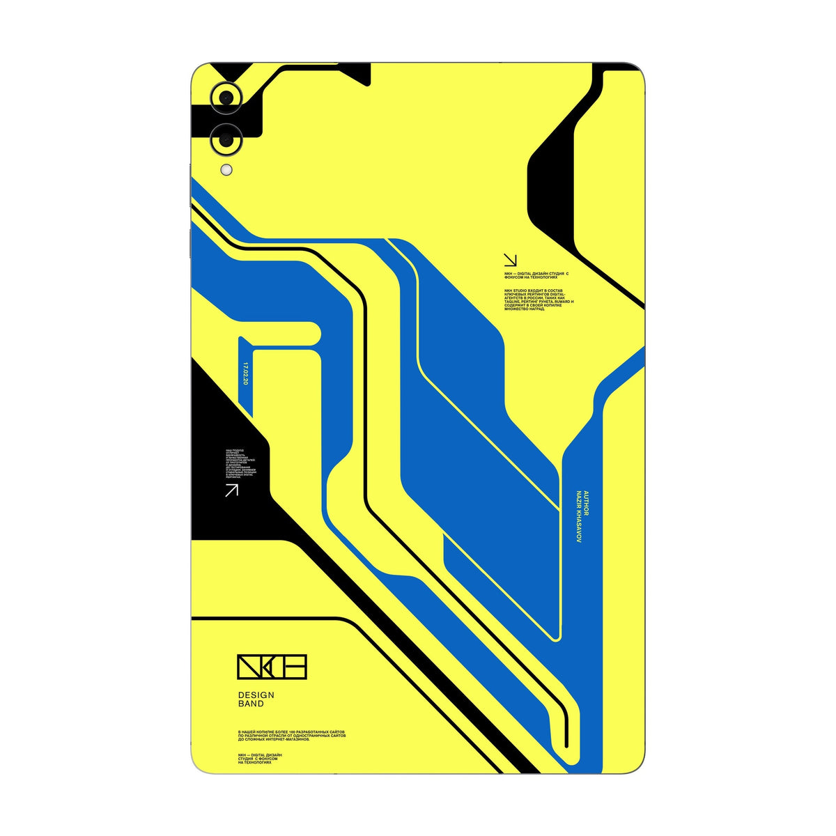 Cyber Yellow skin on Samsung Galaxy Tab S11 Ultra by Decalz